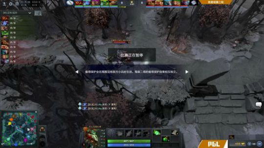 吉隆坡Major EG vs Forward Bo3 第一场