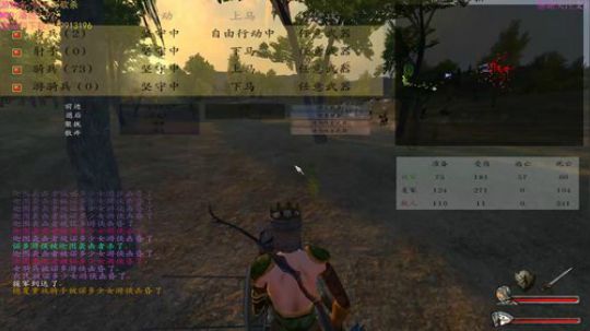 骑砍，潘德3.92ヽ(◉◡◔)ﾉ 2018-11-21 02点场