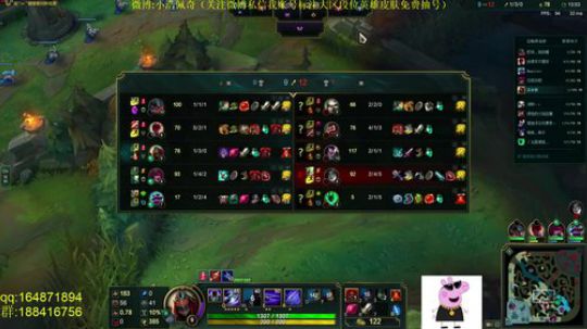 斗鱼最强诺手,暴躁的佩琪 2018-11-21 14点场