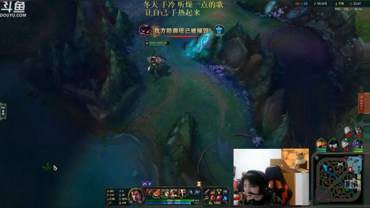 斗鱼刘博 复盘主播 2018-11-20 18点场