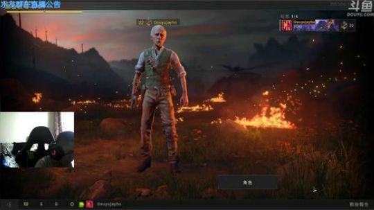 +神仙怕了怕了 2018-11-21 16点场