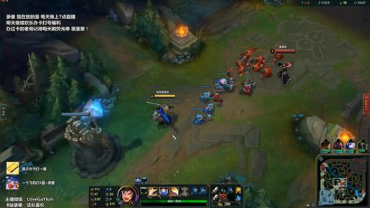 【刺客盖伦】中单千速盖伦，AD去质器 2018-11-21 16点场