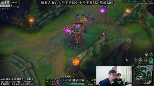 峡谷703分了，我能冲到1000吗¿¿¿ 2018-11-21 11点场