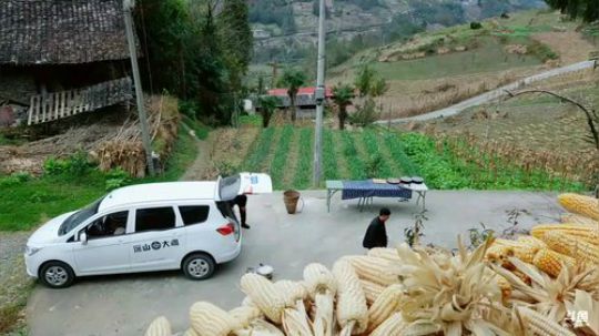 高山人家，乡民的晚餐 2018-11-21 13点场