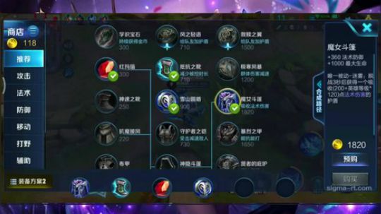 我想把最好的都给你，却发现最好的就是你 2018-11-19 19点场