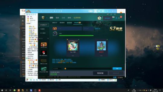 【官方平台】来这里难受就好 2018-11-20 17点场