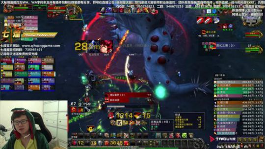 七煌战：双倍的快乐 2018-11-21 21点场