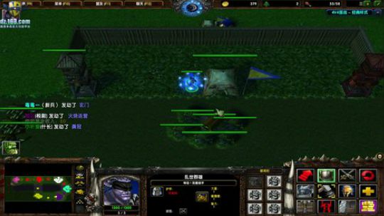 【官方平台】高三直播间 2018-11-21 20点场