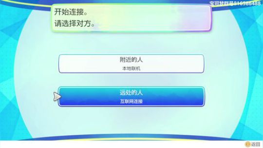 sgi清风发布了一个斗鱼视频2018-11-21