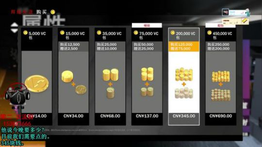 【NBA2K19】小号名人堂~ 2018-11-20 04点场