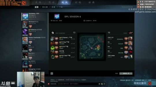 good day新版本来袭！ 2018-11-21 17点场