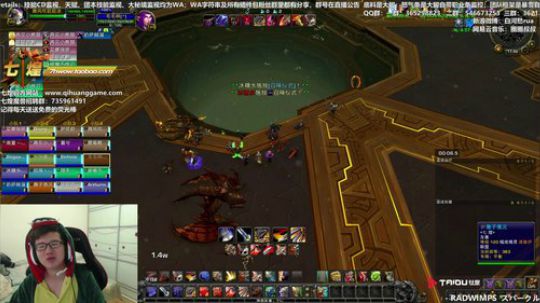 七煌战：双倍的快乐 2018-11-21 11点场