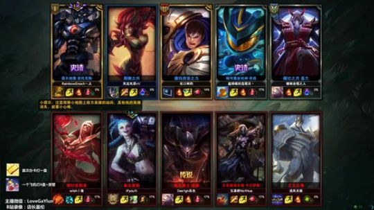 【刺客盖伦】中单千速盖伦，AD去质器 2018-11-20 21点场