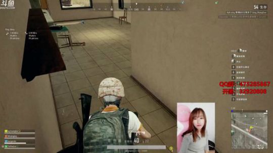 带我的野蛮女友吃鸡 2018-11-18 13点场