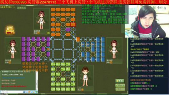 坑货56817发布了一个斗鱼视频2018-11-22