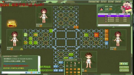 坑货56817发布了一个斗鱼视频2018-11-22