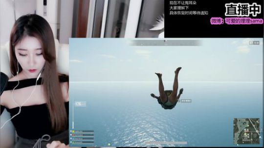 燕落庭前问君愁发布了一个斗鱼视频2018-11-22