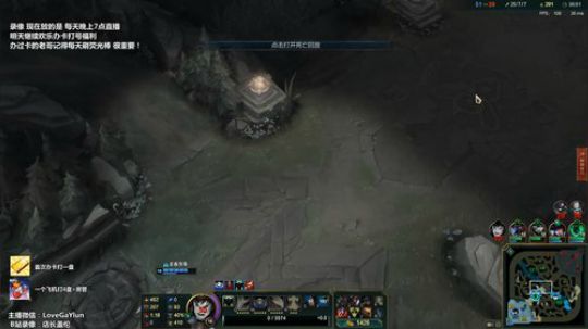 【刺客盖伦】中单千速盖伦，AD去质器 2018-11-22 12点场