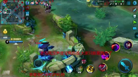 带杀手起飞 2018-11-19 02点场
