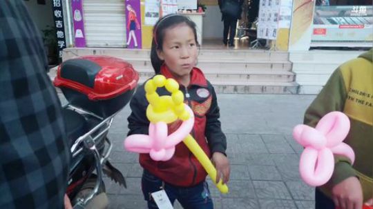 11.21 彝族新年 2018-11-22 16点场