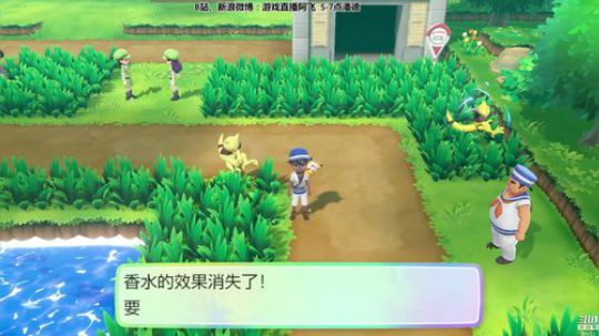 拖拖拉拉斯基发布了一个斗鱼视频2018-11-21