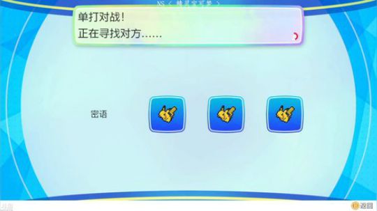 ┃豆腐┃失眠主播 纳命来！ 2018-11-22 06点场