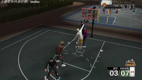 Chaplin101的直播间 2018-11-20 12点场