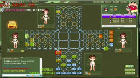 坑货56817发布了一个斗鱼视频2018-11-22