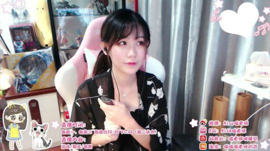 喵老师的圣诞树发布了一个斗鱼视频2018-11-22