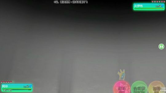 sgi清风发布了一个斗鱼视频2018-11-22