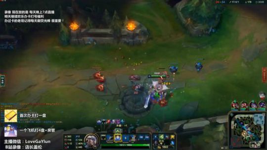 【刺客盖伦】中单千速盖伦，AD去质器 2018-11-22 10点场