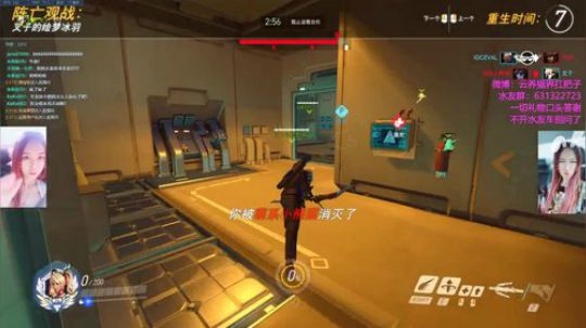 【叉子】交稿啦！玩起来！ 2018-11-18 00点场