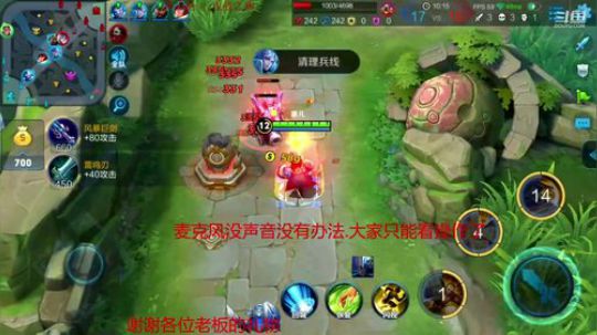 带杀手起飞 2018-11-19 00点场