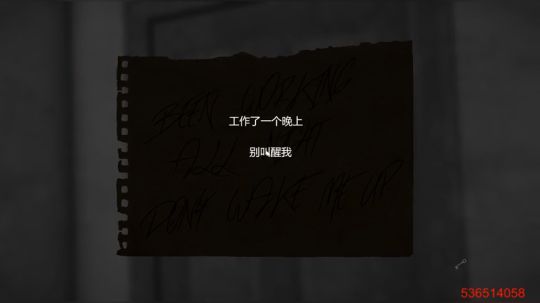 又是两个猎奇小游戏。 2018-11-20 22点场