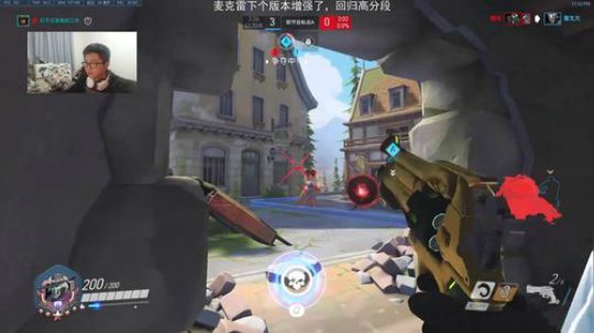 【马赛克】单排战神马赛克 2018-11-21 22点场