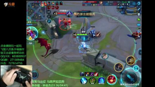 梦魇公孙离一手五杀结束游戏