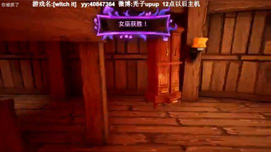 快乐的秃子 2018-11-22 15点场