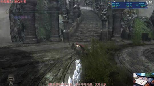 猎天使魔女II--模拟器版抠脚玩 2018-11-22 02点场
