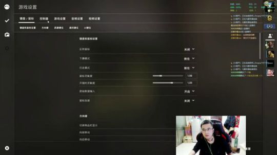 生死有命，富贵在天！ 2018-11-21 17点场