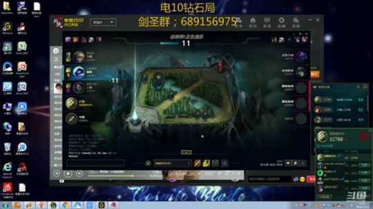 钻石局老剑圣20分钟单挑大龙 2018-11-21 14点场