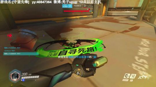 快乐的秃子 2018-11-22 05点场