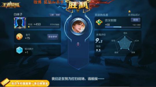 ace017发布了一个斗鱼视频2018-11-22