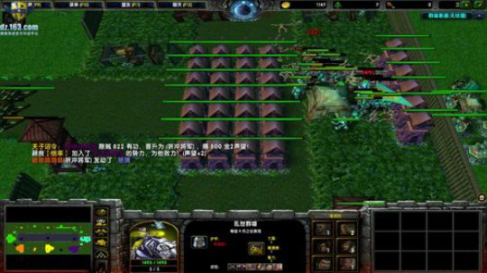 【官方平台】高三直播间 2018-11-22 22点场