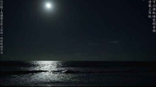 HHHISHHH发布了一个斗鱼视频2018-11-22