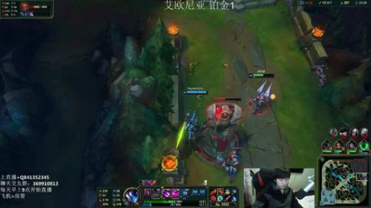 阿迎：单排Ad对线教学，鱼吧免费抽号 2018-11-21 13点场