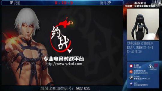Burn丶小康发布了一个斗鱼视频2018-11-22