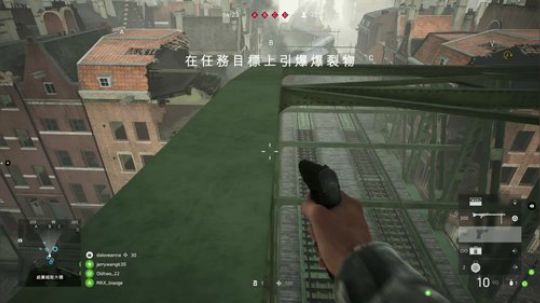 1风间琉璃1发布了一个斗鱼视频2018-11-22