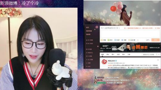 龙马精神之神笔马龙发布了一个斗鱼视频2018-11-22