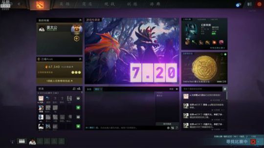 全明星之夜走起！ 9999 2018-11-22 14点场