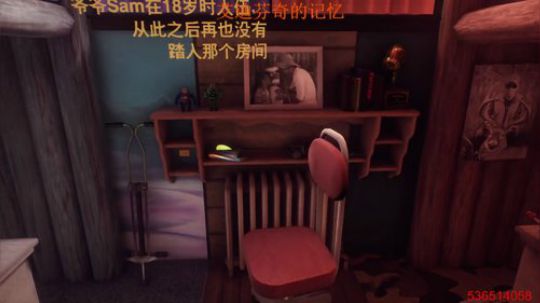 又是两个猎奇小游戏。 2018-11-20 20点场